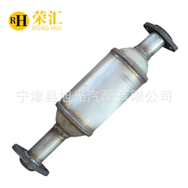 三元催化器;排气歧管