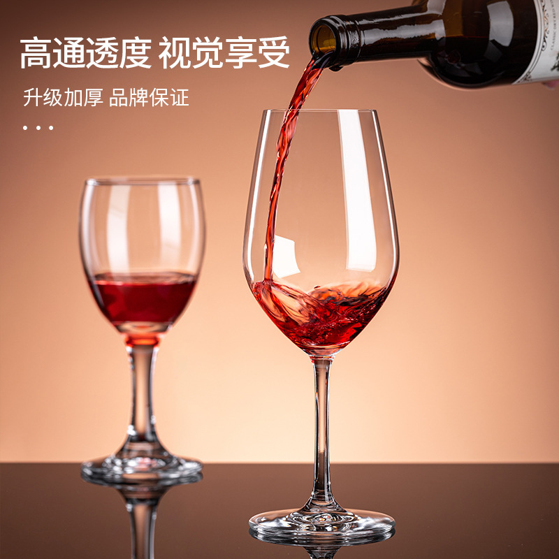 NKO Correo de vidrio alto copa de vino vino vino de hotel comercial copa de vino whisky copa de champagne