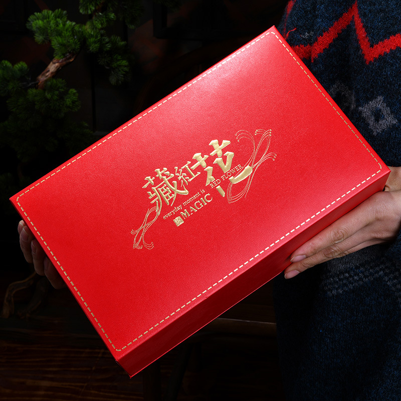 伊朗藏红花包装盒 5g 10g礼盒  藏红花盒子 礼品盒陶瓷罐带杯