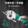 木工充电单手48v88f电圆锯