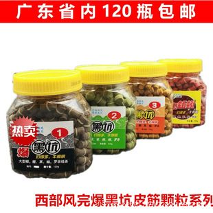 �����L�~Ƥ���w�����t�x�w�����h�w���ڿ�1#2#3# �O�����l120��