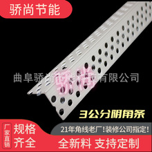 3����ꖽ�pvc�o�Ǿ��b�ތ���3���ִ�ꖽǏS��ֱ�I���l����ꖽǗl