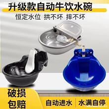 ��ţιˮ���ˮ��ţ���Ԅ��ˮ����ţ�Bţ�ˮ��ţ�R���ˮ�ۺ�ˮ