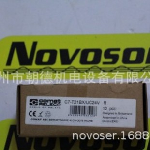 RELECO C7-T21BX UC24V Relay SpoT