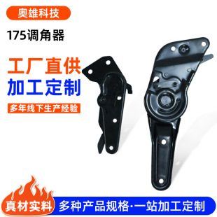 ����175�{��������Դ��܇�����{����OEM�������θ��b����{����