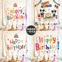 ���Ւ�̺���ձ�����ins�첼��ͯ�Ɍ��b��������ñ�����������