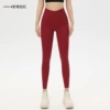 Angora red