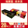 颜色工艺尺寸收纳锁扣