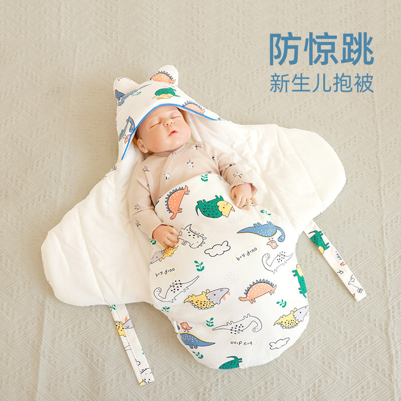 (Special Offer) Newborn Baby Delivery Room Blanket, Newborn Baby Blanket, Butterfly Swaddle Sleeping Bag, Pure Cotton Baby Supplies