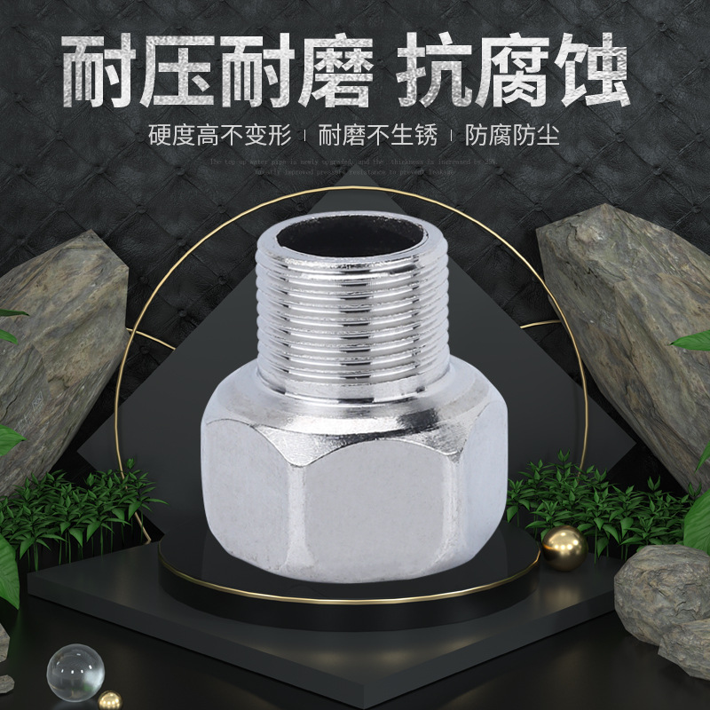 Conector de cable interno y externo del edificio superior Acero inoxidable 4 puntos 6 puntos alargados directos 6 puntos Cambiar 4 puntos que reducen los accesorios de tubería