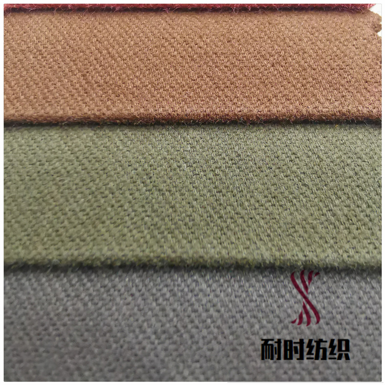 特厚双经斜雪花绒 砂洗 280g 染色现货 外套夹克 耐时纺织