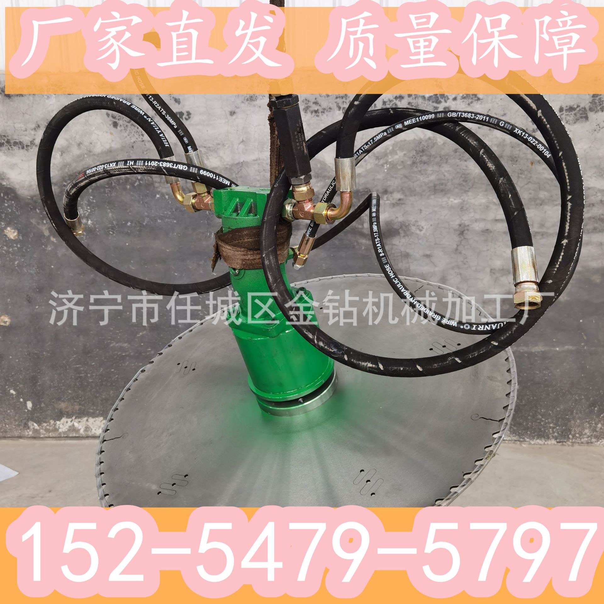割树枝柳条切木锯平茬机灌木柠条修枝机高枝修剪锯多功能园林机械