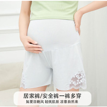 孕妇安全裤夏季薄款冰丝百搭怀孕期宽松防走光 三分宽松打底