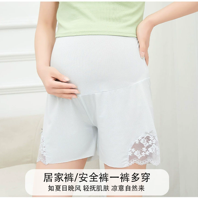 Шорты для беременных, летние тонкие шелковистые универсальные свободные леггинсы три четверти длины, не пропускающие просвечивание, для беременных