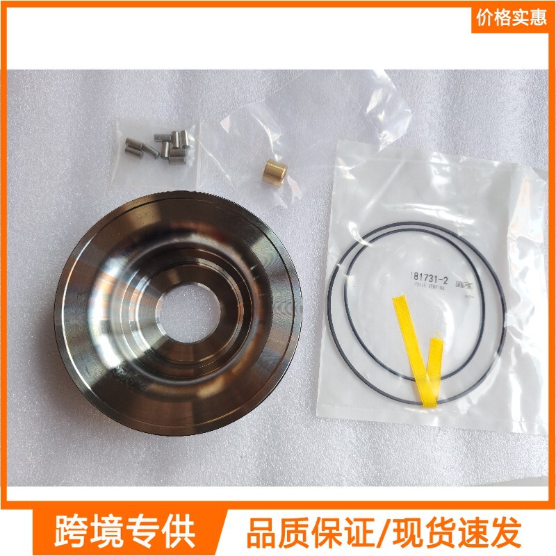 Brand New Jf011E Re0F10A Automatic Transmission Cvt Main Pulley Piston Oil Ring Kit Brand New Jf011E Re0F10A Automatic Transmission Cvt Main Pulley Piston Oil Ring Kit