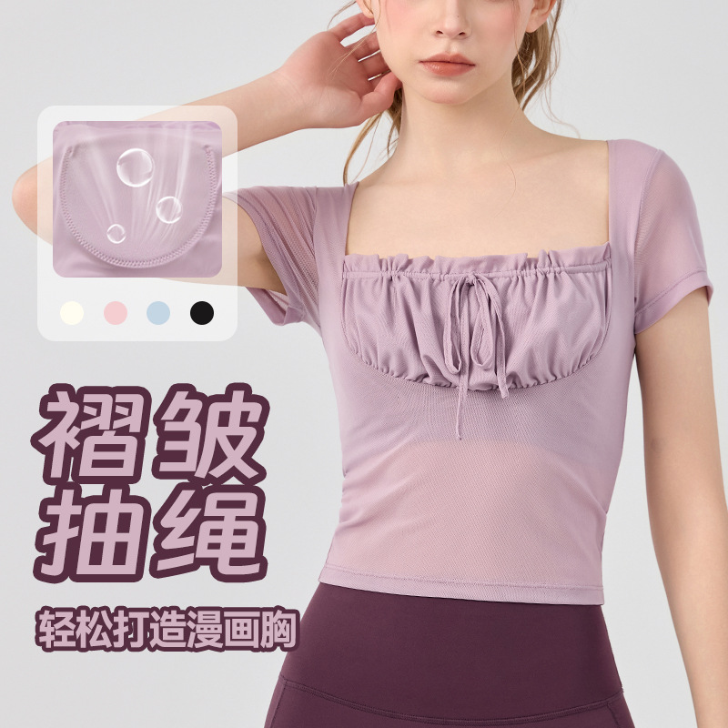 French Pure Lust Style Lace Pleated Yoga Top with Chest Pad Sports Short-Sleeved Outer Wear Versatile Slimming Yoga Wear