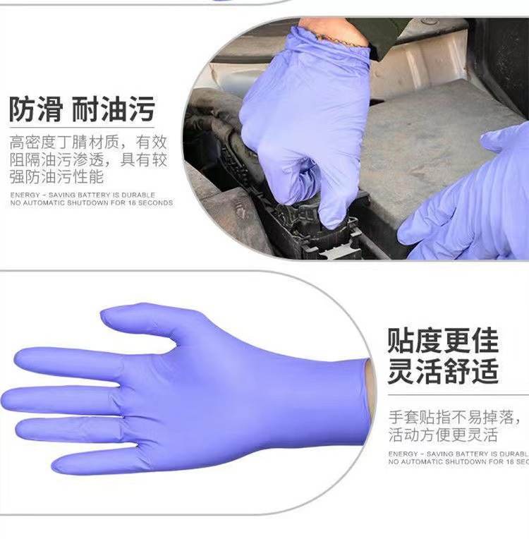 详情图片_7.jpg