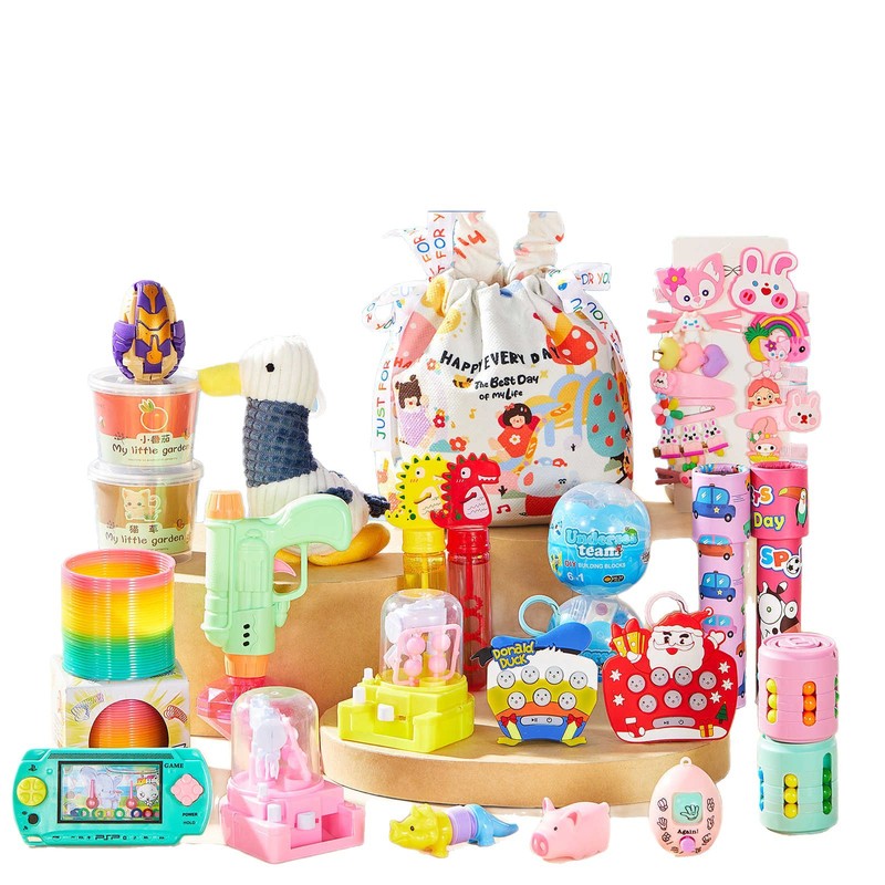 子供の誕生日のお土産十歳の女の子の小学生の実用的な奨励の小さい贈り物の幼稚園の小さいプレゼントのブラインドの箱|undefined