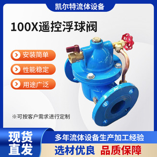 100x���m�b�ظ�������y��ī�T�Fˮλˮ��ī�����yˮ�両��ʽ