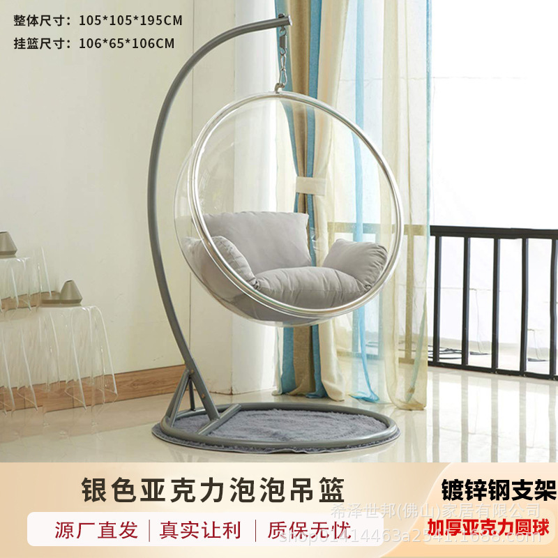 Silla colgante de ratán para una persona, para exteriores, balcón, patio, ocio, acero al carbono, estilo colgante para interiores, moderno