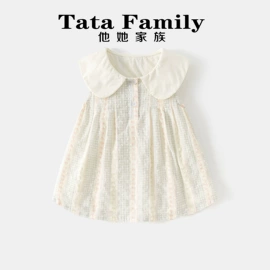 童套装;童连衣裙;童棉袄/棉服