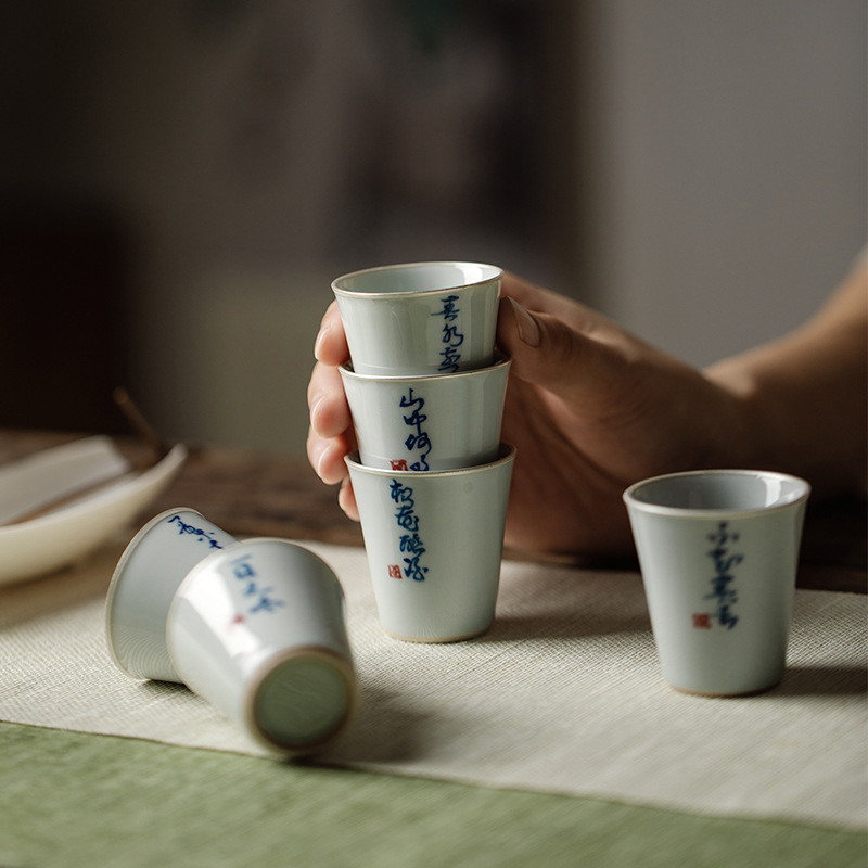 Blessed Moment Antique Blue Glaze Hand-painted Silver Writing Poetry Tea Cup Gongfu Tea Set Tea Cup Single Small Cup