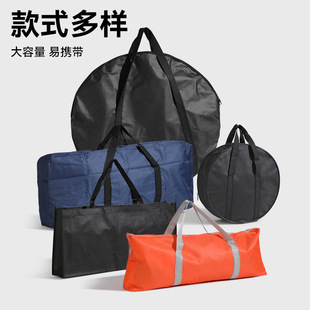 永康市格钰工贸有限公司