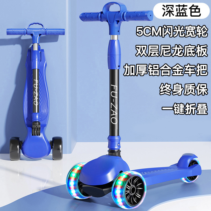 Scooter para niños 1 a 3 a 6 a 12 años plegable 10 a 15 niños, niñas, bebés, pedales para niños grandes