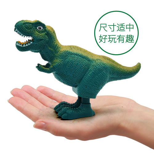 Spring-Loaded Dinosaur Toy for Boys and Girls, Pull-String Animatronic Toy for Infants 0-3 Years Old, Walking Parent-Child Toy, Wholesale