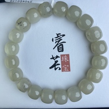 新疆和田玉籽料手链天然玉石老料青花墨玉点墨老型珠10mm女款手串