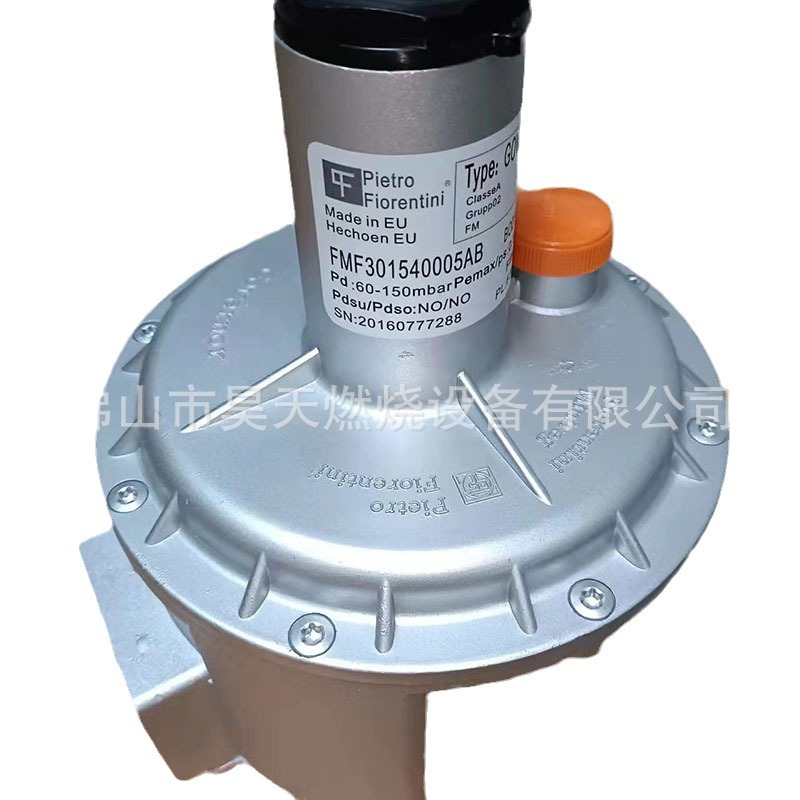Fiorentini 菲奥FMF301550007AB  燃气减压阀 FMF301540007AB
