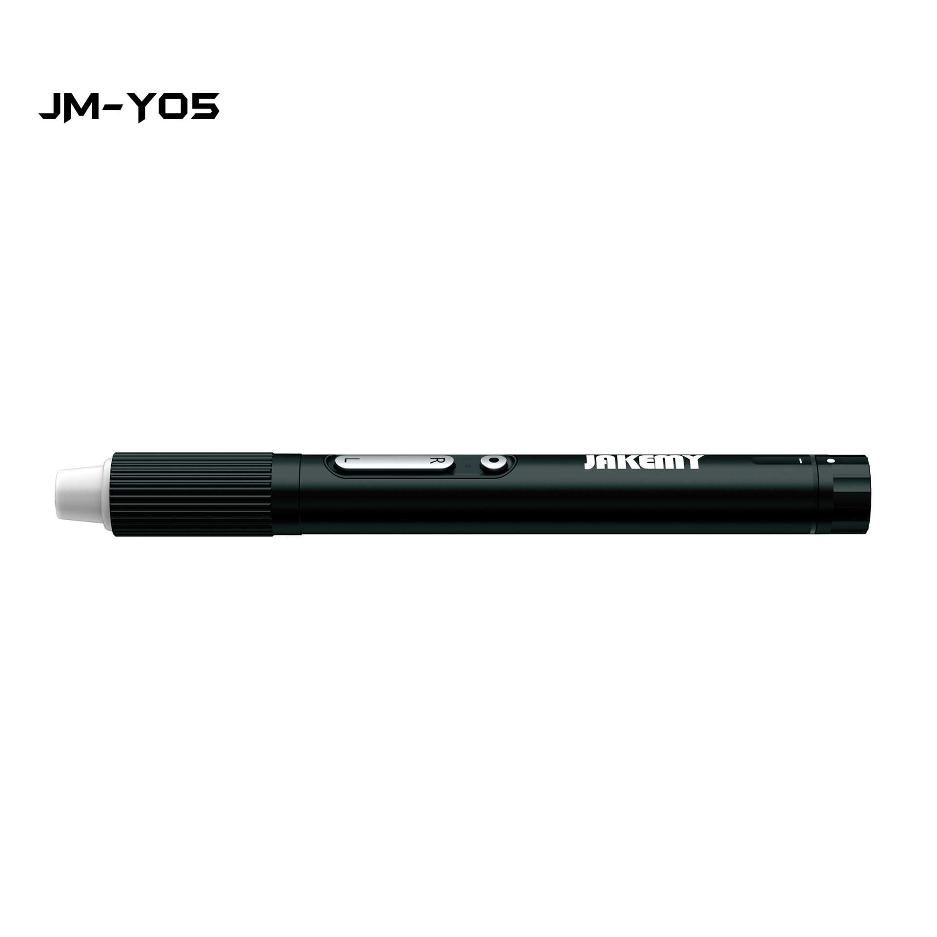 手持笔型微型充电式电动螺丝刀套装 8件套3档调节力度 带磁性