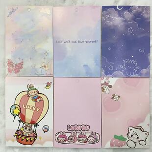 9.5&times;14��ͨ�ɐ��֙C朱���   ���b����耳׿��朱�����������