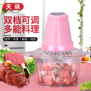 늄Ӷ���;����C2L3L�Ιn����C�N��ե֭�C���ýg�W���g��C�S��
