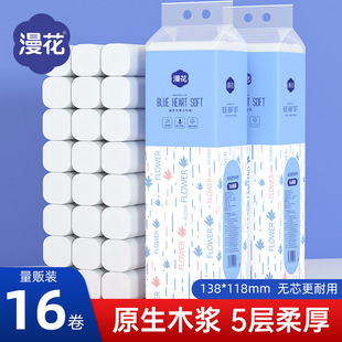 �����������ô�����50g*16��ԭľ5�ӼӺ��坍�l���������������l