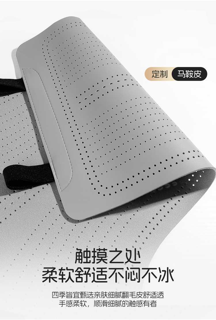 Byd Yuan up Special Car Seat Cushion Suede Breathable Four-Season Universal Half-Pack Saddle Half-Surround Seat Cover