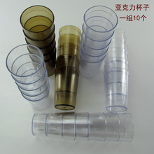 �¿���ˤ����������10���b���ò͏d͸��ĥɰ��ϱ��_ˮ�����ݲ豭