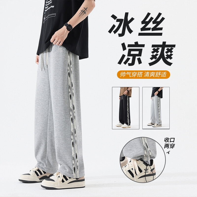 21218 light gray