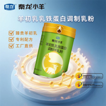 ���Դ�^�S�Ҵ�����������̷ۼ�OEM���I�N�ƶ��ƬF؛���l���}