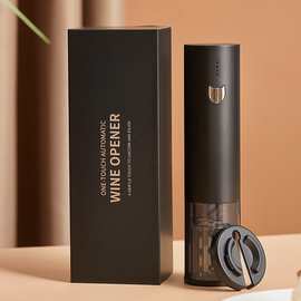 电动红酒开瓶器家用葡萄酒起子多功能一键自动启瓶器酒具礼盒套装