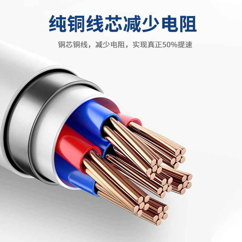 Зарядный кабель Type-C, чистая медь, 2A, быстрая зарядка, подходит для Huawei и Apple, кабель данных Type-C USB