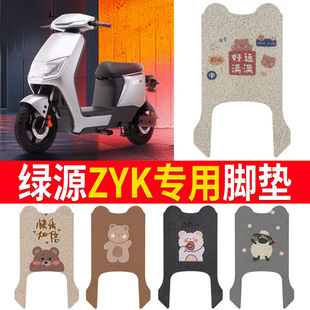 �GԴZYK�ƿ܇늄�܇�_�|�_���_̤�|̤��|���b�����ȫ�b��¿�