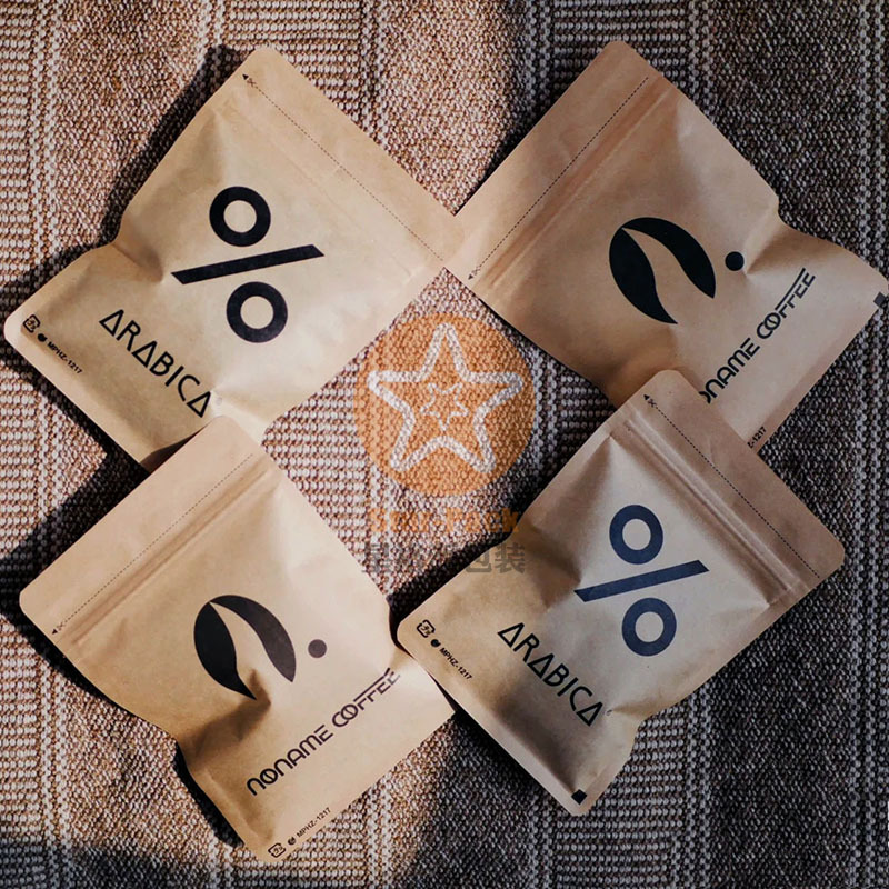 小批量定制牛皮纸挂耳咖啡袋铝箔袋