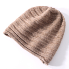 羊绒秋冬男女针织羊毛线帽子套头护耳防风包头堆堆帽百搭加厚保暖