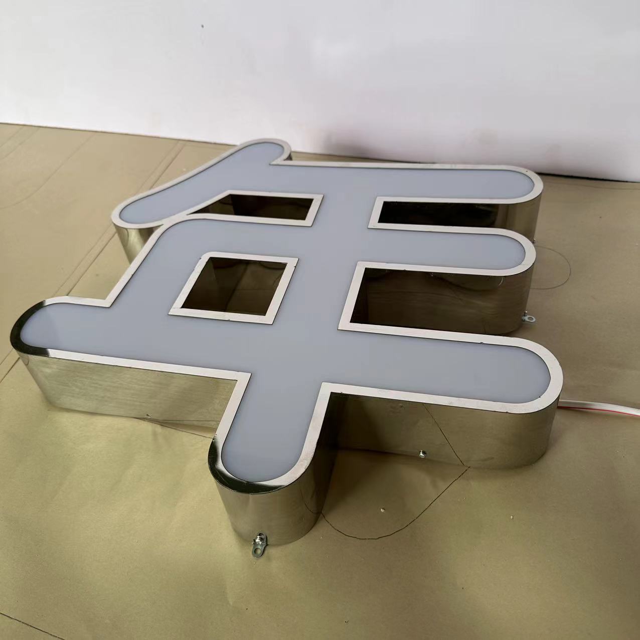 微信图片_20230524151055
