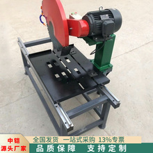 路牙石大理石岩石切割机 1250型台式水循环石材切割机 石材切割机