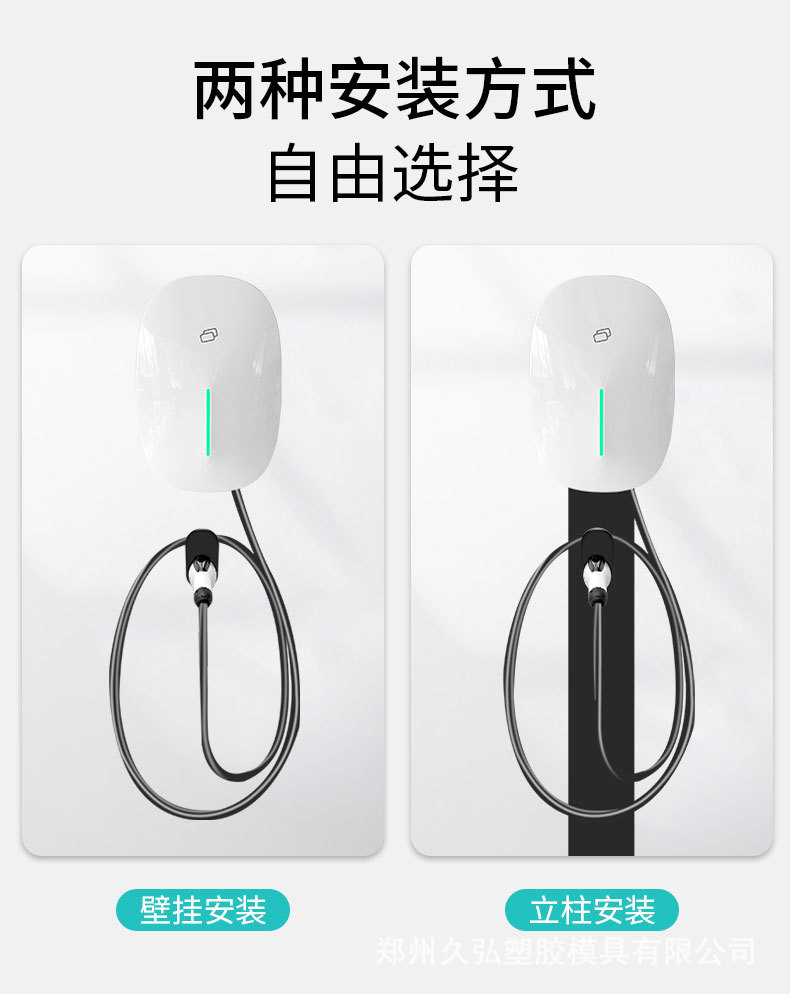详情_08.jpg