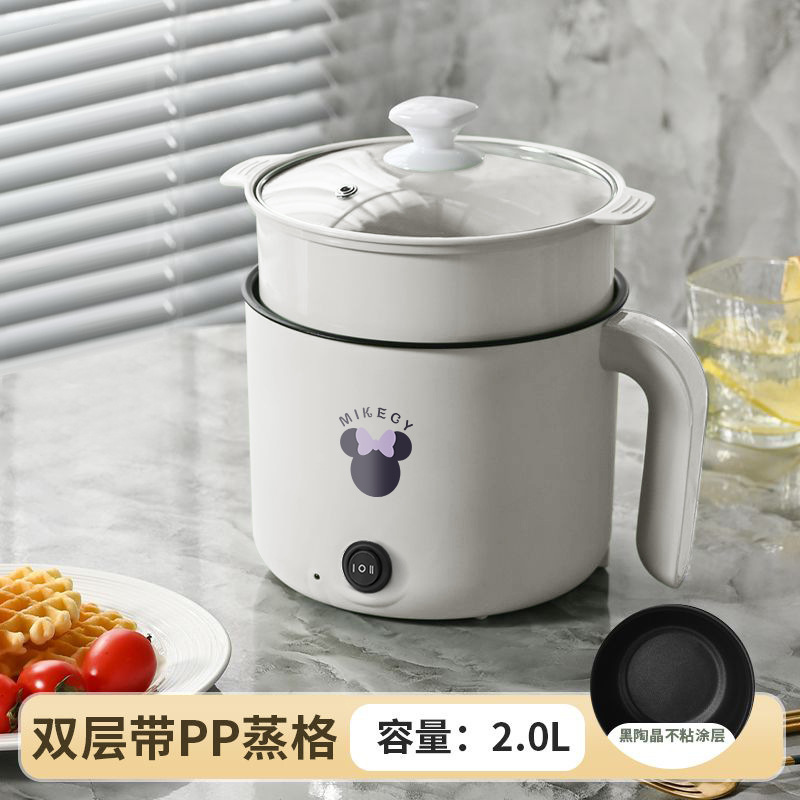 마운틴 클라우드 화이트 [2.0L 논스틱 팬 + 스티머] 50년 내구성丨 타면 보상해드립니다