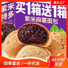 �����������������������������ɽ��ķ�c�������I��ʳƷС��