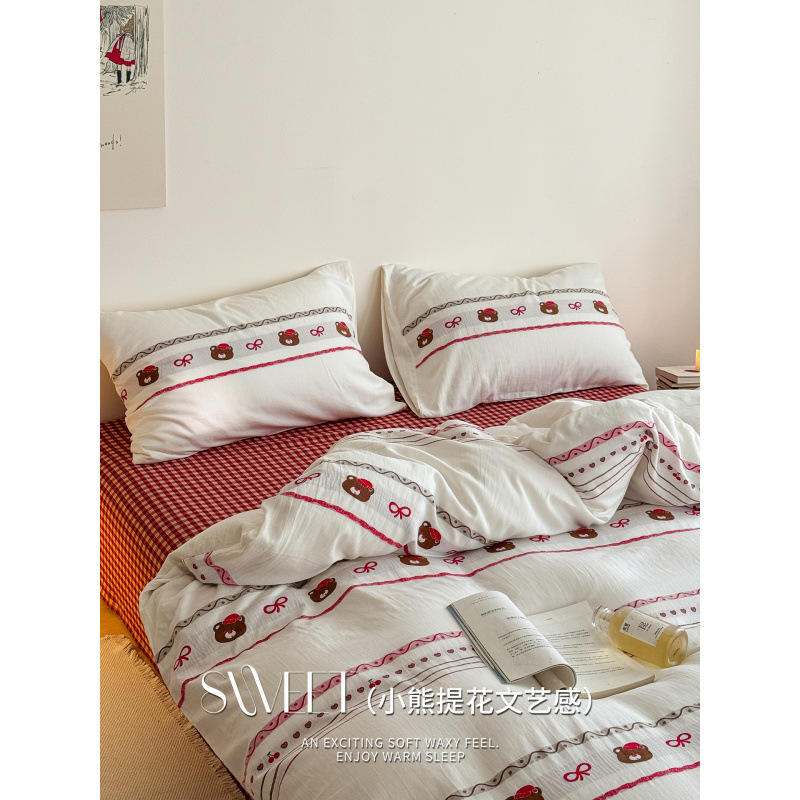 Ins All-Cotton Bear Jacquard High-End Four-Piece Bedding Set 100% Pure Cotton Bed Sheet and Duvet Cover Three-Piece Set Suitable for All Seasons